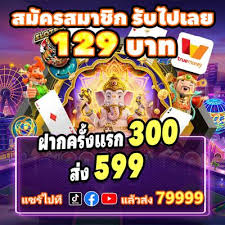 Explore the Thrills of Joya 9 Casino