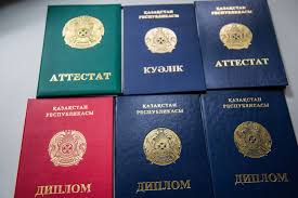 Купить диплом колледжа стоит ли это делать