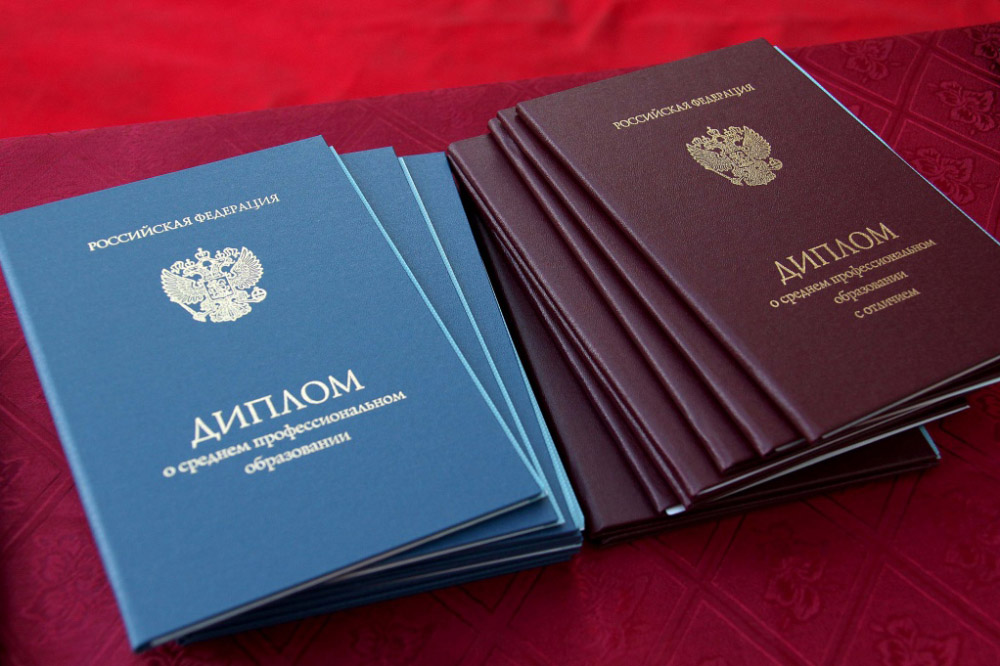 Купить диплом магистра легкий путь к успешной карьере