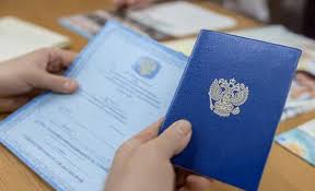 Купить диплом оптометриста – простое и быстрое решение для карьерного роста