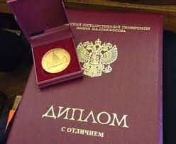 Купить диплом оптометриста – простое и быстрое решение для карьерного роста