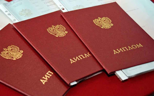 Купить диплом переводчика Все, что нужно знать 1102421579