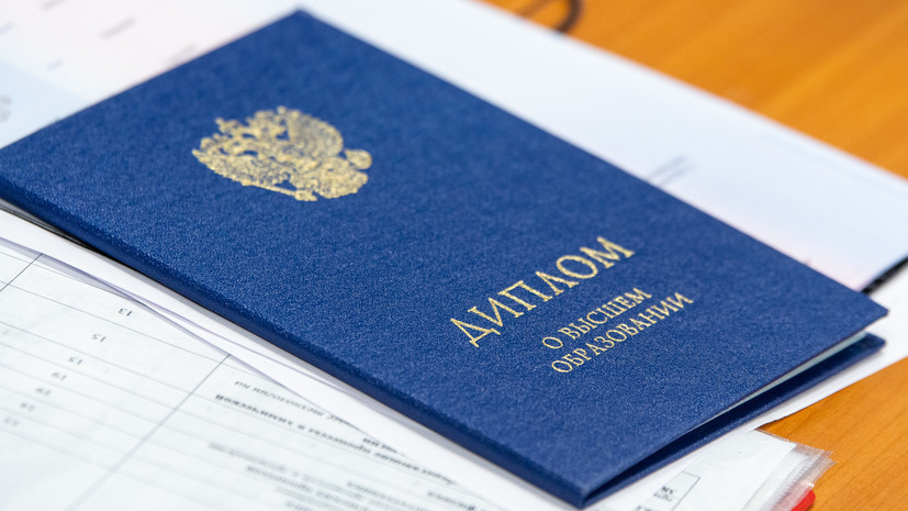 Купить диплом МУИР - Легко и быстро Купить диплом МУИР - Легко и быстро