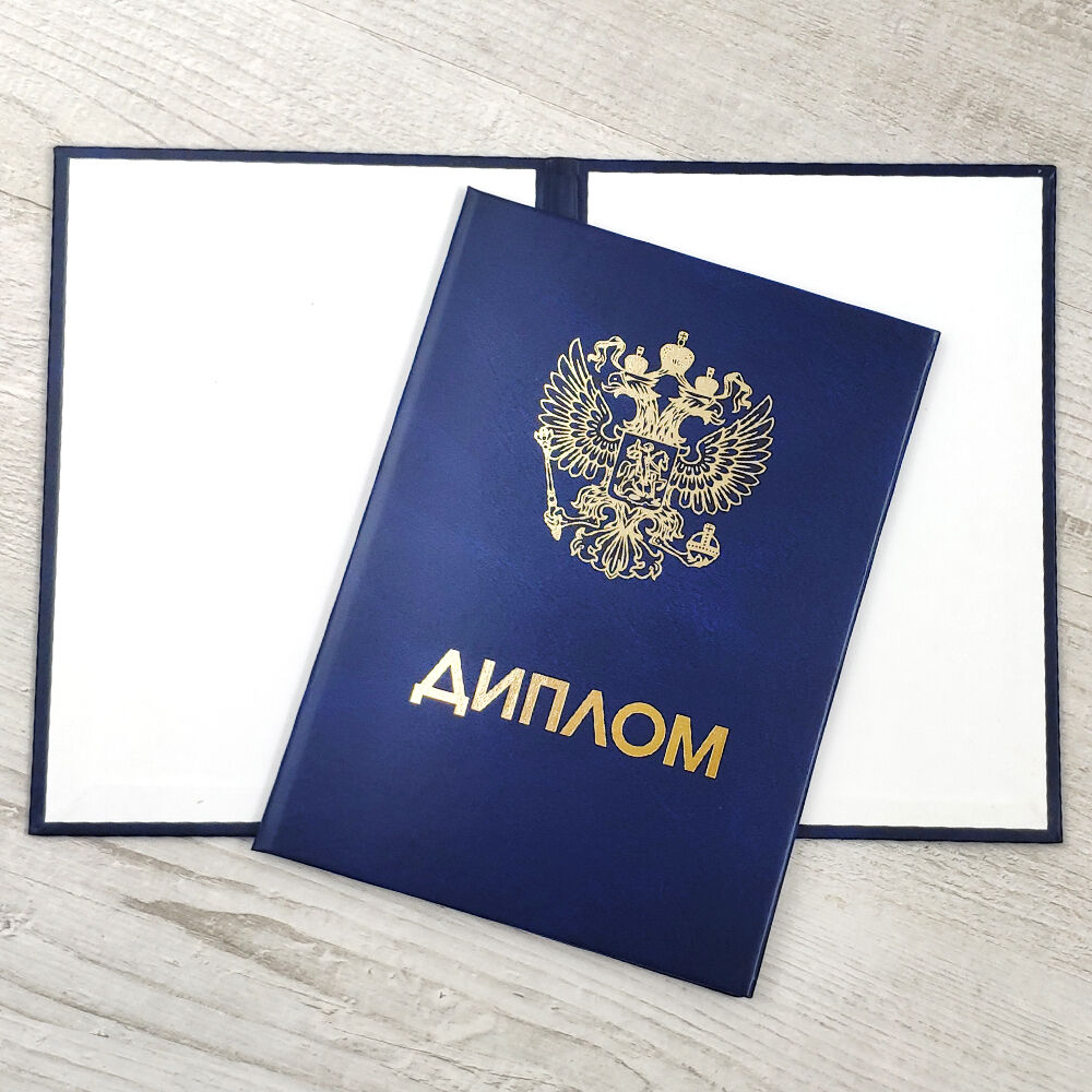 Образцы документов Как правильно оформить