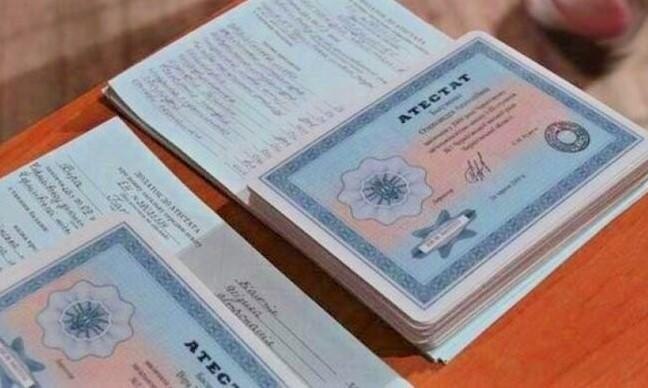 Купить диплом в Хабаровске - Натуральные дипломы на заказ Купить диплом в Хабаровске - Натуральные дипломы на заказ