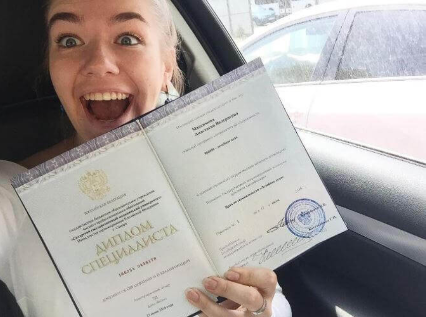 Купить диплом в Подольске - качественные дипломы на настоящем бланке Купить диплом в Подольске - качественные дипломы на настоящем бланке