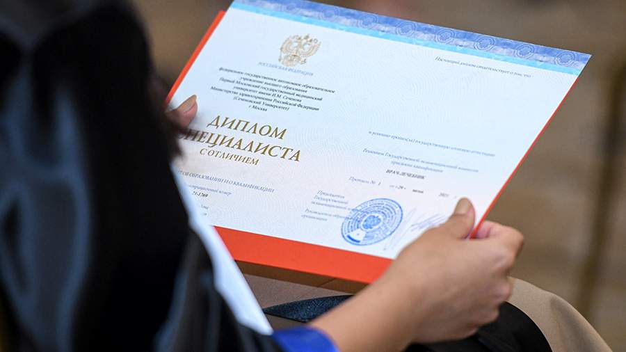 Купить проверенный диплом как избежать ошибок Купить проверенный диплом как избежать ошибок