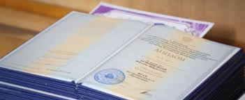 Покупка диплома университета что важно знать Покупка диплома университета что важно знать