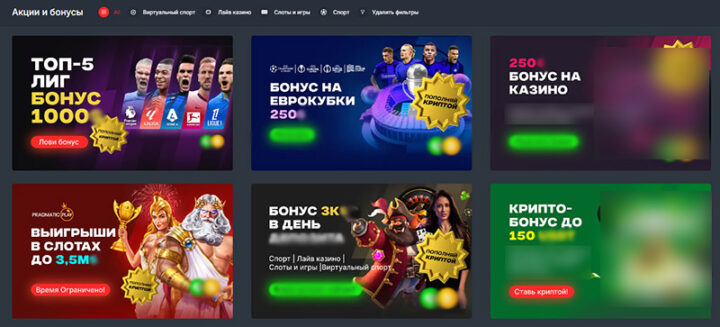 Слоты онлайн Как различать низкую и высокую волатильность -129909638 Слоты онлайн Как различать низкую и высокую волатильность -129909638