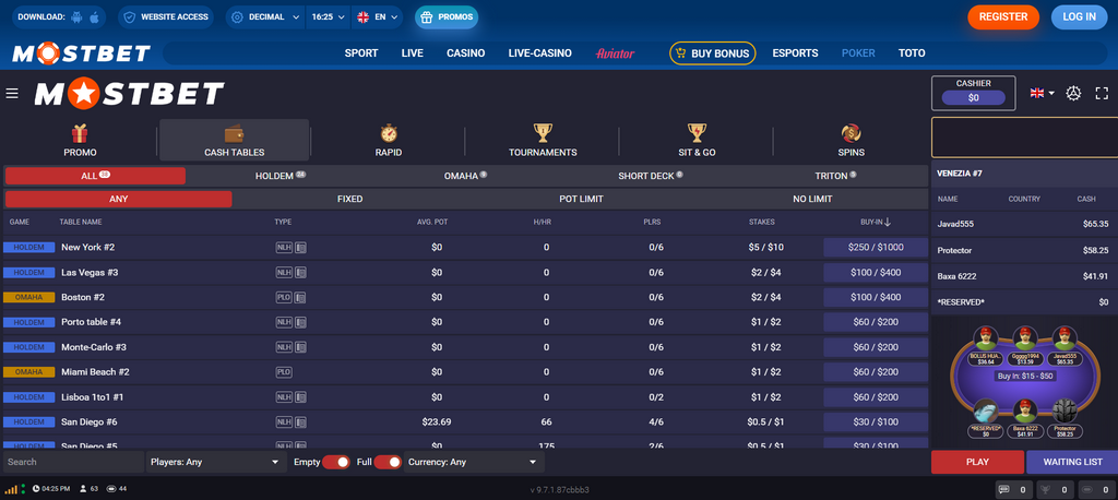 Mostbet Sportsbook Evaluation 2026 Mostbet Sportsbook Evaluation 2026