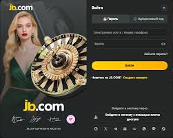 Обзор JB.COM букмекера Все что нужно знать о ставках на спорт Обзор JB.COM букмекера Все что нужно знать о ставках на спорт